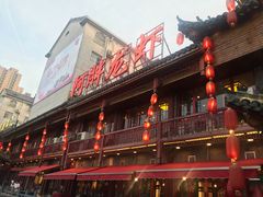 -阿胖龙虾小海鲜(宁国南路总店)