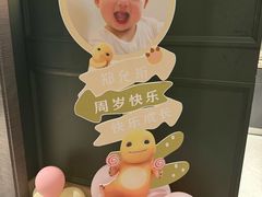 -粤盛海鲜楼(融冠乐城店)