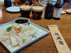 -新兴园饺子馆(河南街店)