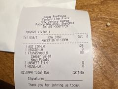 -Texas Roadhouse(世纪汇广场店)