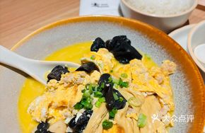 Fujian Tofu Skin Braised Chicken Rice