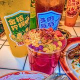 吃到正宗地道的现卤串串啦！安利给各位小伙伴