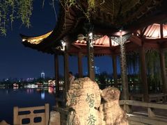-济南大明湖景区