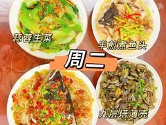 -大班家政月嫂育儿嫂(深圳NO.1店)