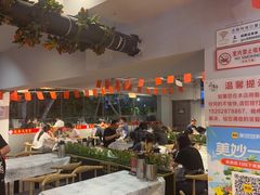 -成都瓜串串(华强北店)