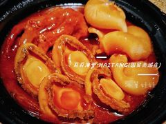 -莉莉海堂HAITANG·烤鸭(国贸商城店)