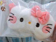 -名创优品(山东青岛华润万象城店)