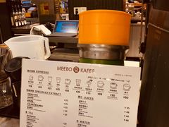 -MEEBO KAFEE米咖焙坊(虹桥路店)