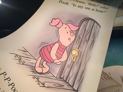 -小熊维尼历险之旅