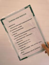 -颜动养生馆·智能艾灸·专业推拿·盐蒸