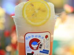 -鸿通城购物中心