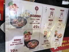 -八婆婆烧仙草(曾厝垵店)