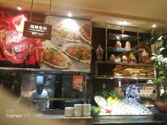-芭菲盛宴·环球美食(解放碑英利国际店)