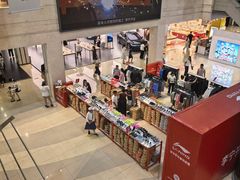 -浙北大厦购物中心(安吉店)