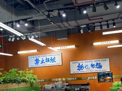 -菌小白火锅(时尚天河店)