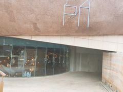 -方所(华润万象城店)