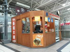 门面-台铁便当本铺(新左营店)