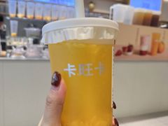 -卡旺卡(滁州万达广场店)