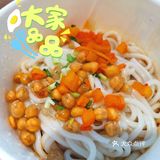 Today今天的新品卤粉味道么么哒[亲亲][亲亲]