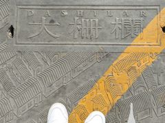 -老北京兔儿爷(琉璃厂东街店)