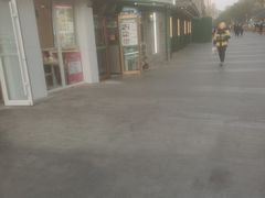 -尹记门钉肉饼(丰台站店)