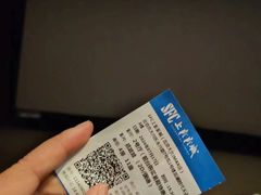 -SFC上影影城(北京大兴龙湖天街IMAX店)
