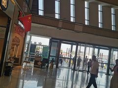 -茶百道(窦庄服务南区店)