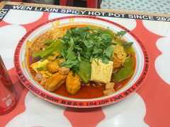 -文立新麻辣烫(合生汇21街区店)