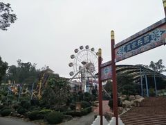-珠海圆明新园