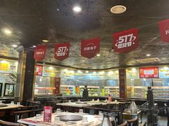 -川西坝子火锅(金沙1.0直营店)