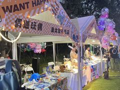 -西湖天地