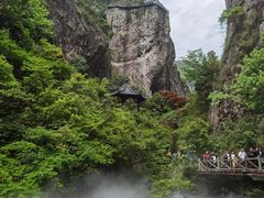 -雁荡山风景名胜区
