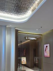 -深圳米兰柏羽医疗美容医院