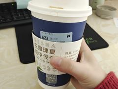 -瑞幸咖啡(北美N1购物中心店)