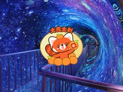 -龙岗区科技馆