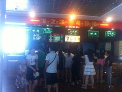 星美影院(万家店)-星美国际影城(迪信通店)