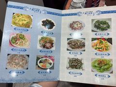 -华圆美食-老蓬莱菜(蓬港路店)