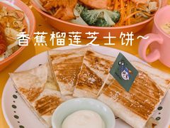 -嗨皮儿·现蒸面皮(抄纸巷店)