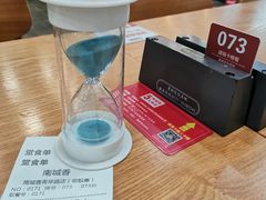 -南城香·饭香串香馄饨香(青年路店)