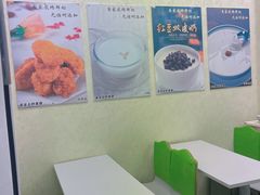 -清真马记宫廷奶酪(农光里店)