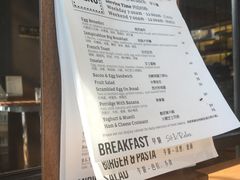 菜单-Jamaicablue Coffeeshop(中央广场店)