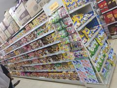 -幸福荣耀超市(学院路店)