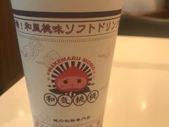 -和气桃桃(宏伊广场店)