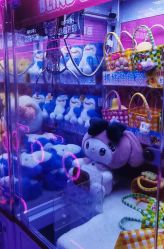 点击看大图 -吉睿电子游艺(凯德MALL太阳宫店)