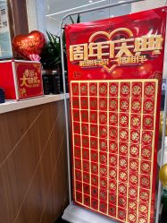 -YQ·JIANGXIN理发馆
