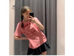 -URBAN REVIVO(荟聚中心店)
