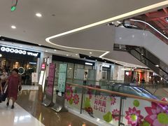 -义乌之心城市生活广场(新马路店)