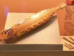 -广西壮族自治区博物馆