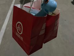 -海底捞火锅(勒泰店)