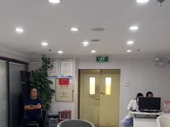 -珠海九龙医院口腔